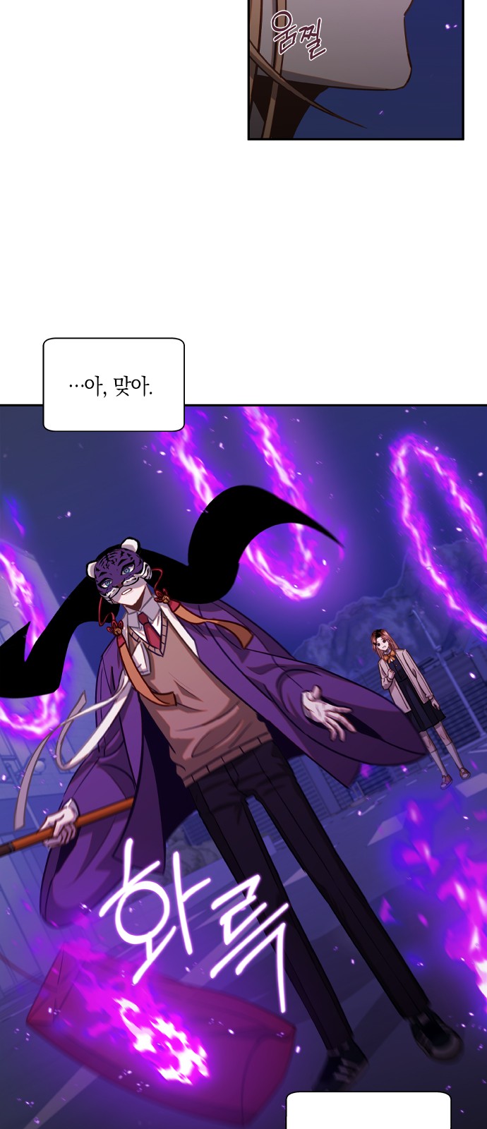22 페이지