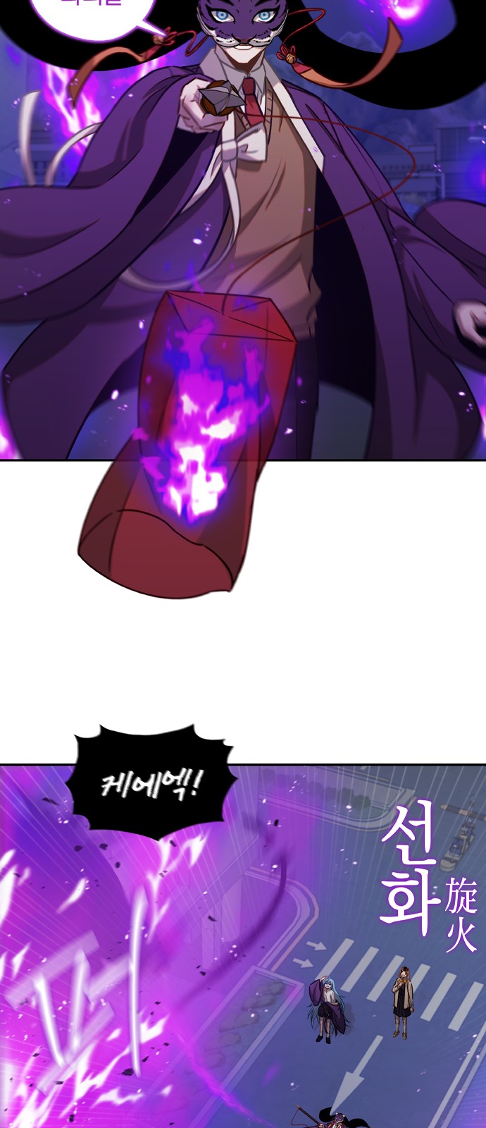 24 페이지