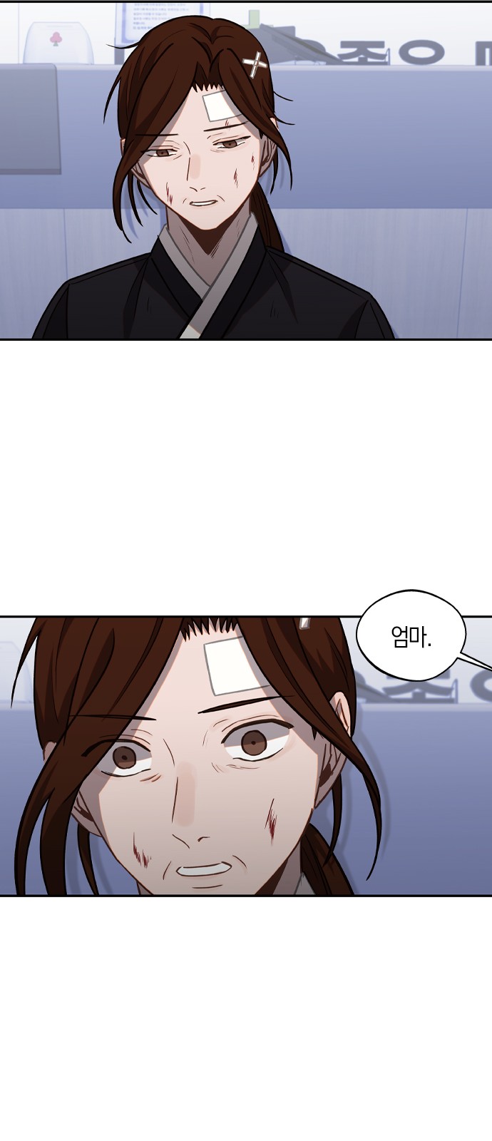 30 페이지