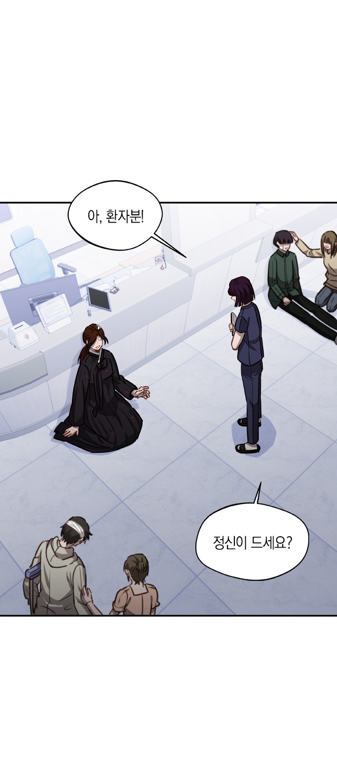 34 페이지