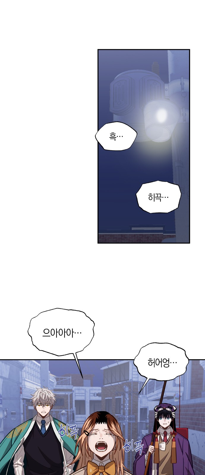 35 페이지