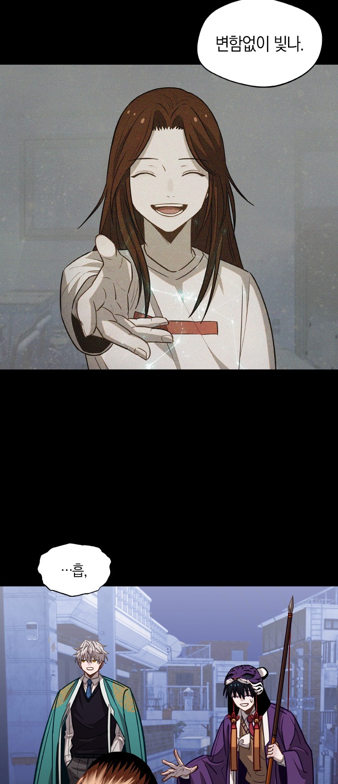 42 페이지