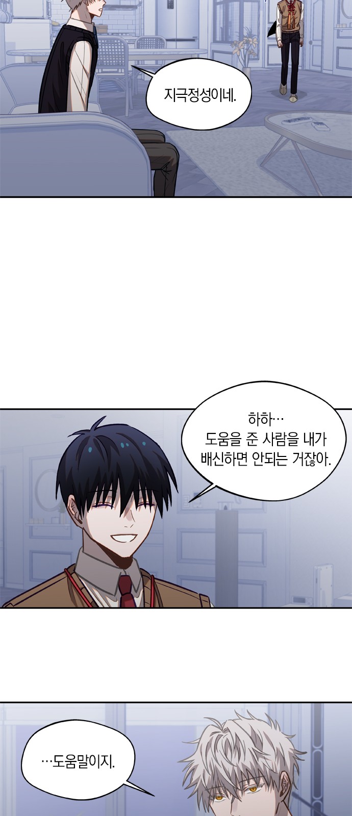 44 페이지