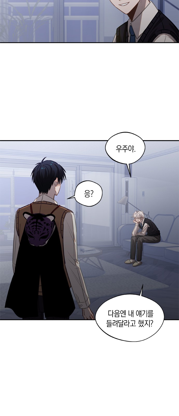 45 페이지