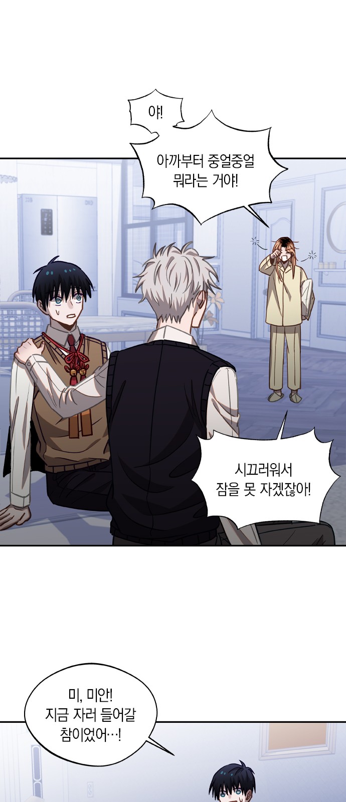 17 페이지