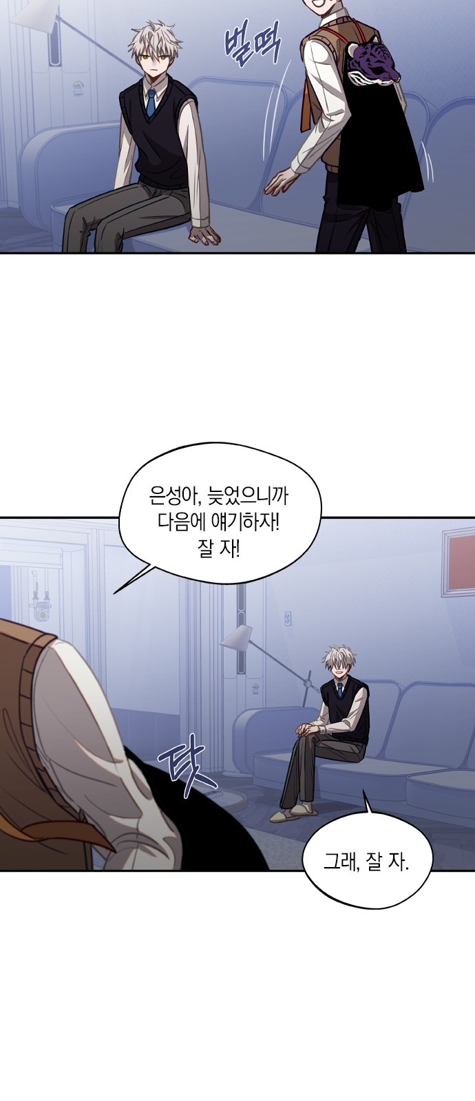 18 페이지