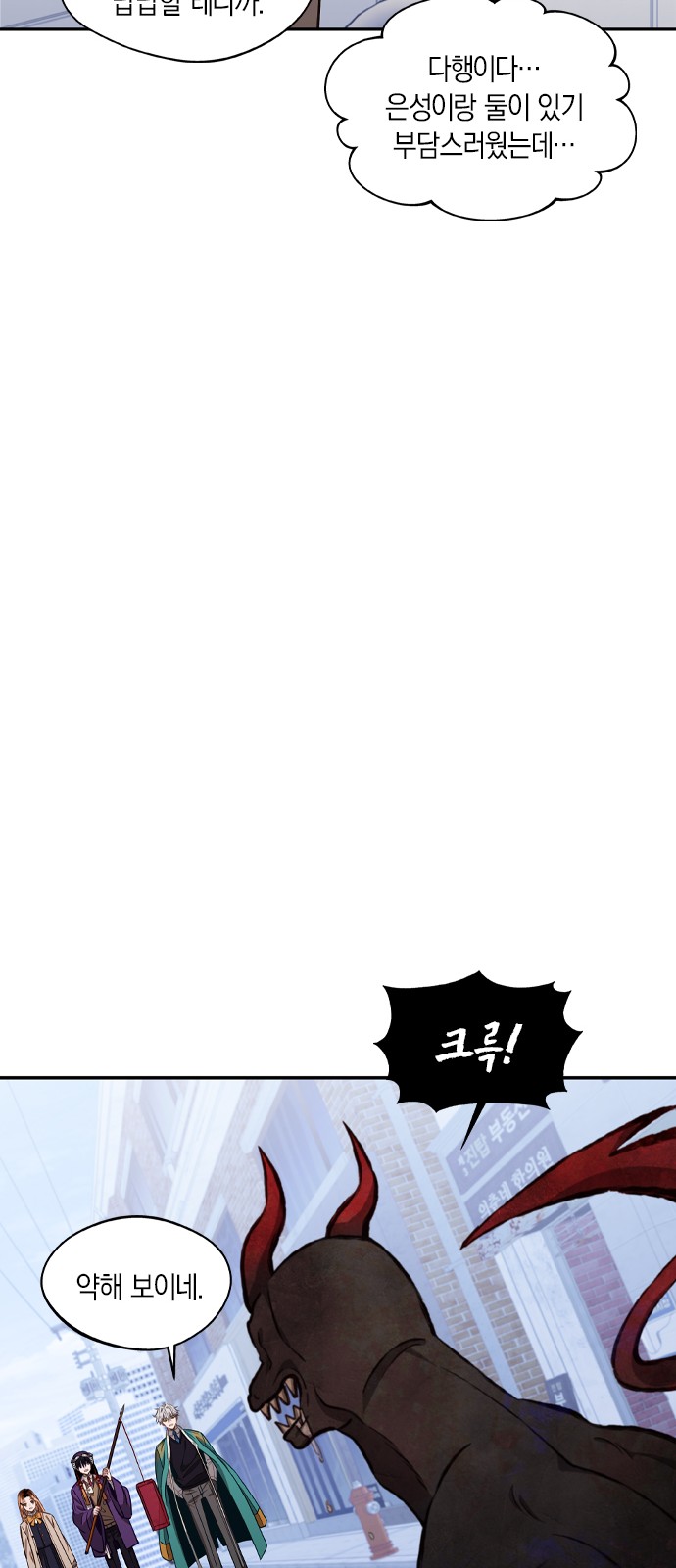21 페이지