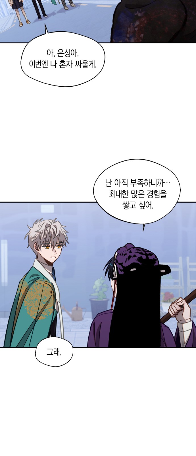 22 페이지
