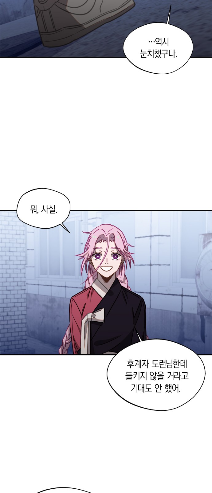 35 페이지