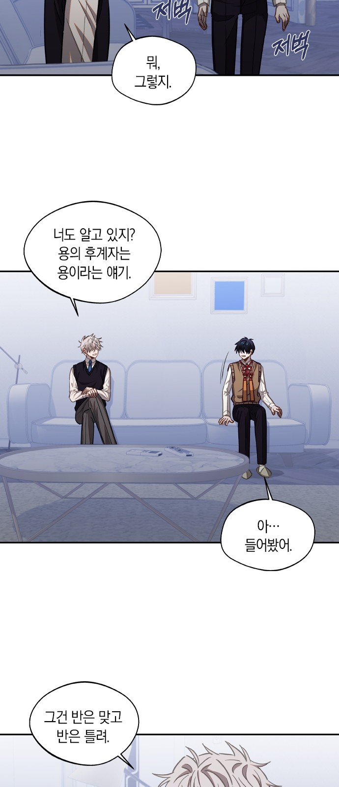 5 페이지