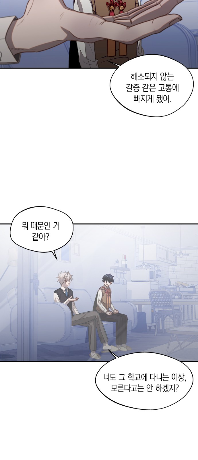 9 페이지