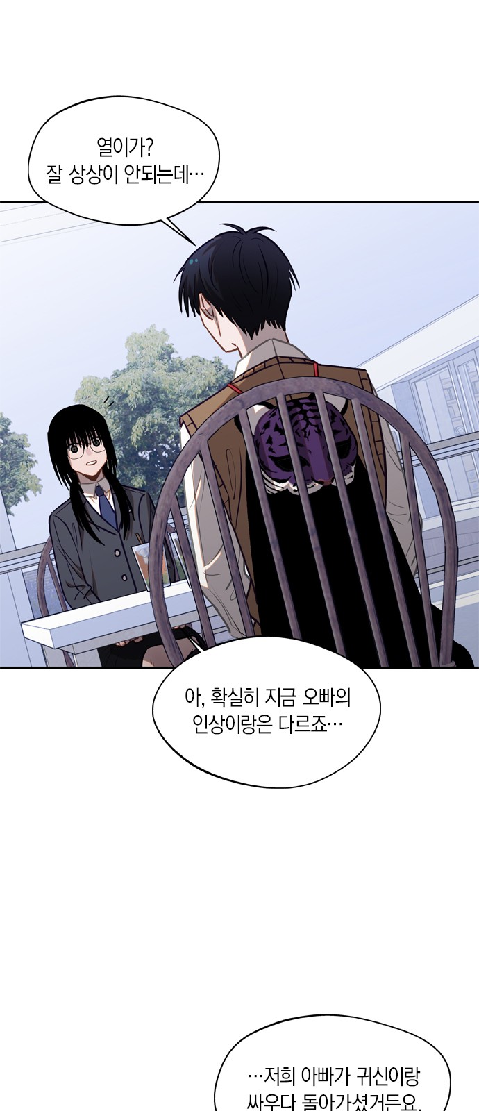 13 페이지