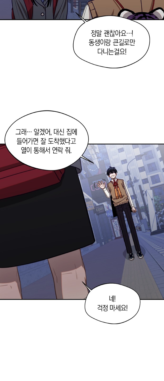 22 페이지