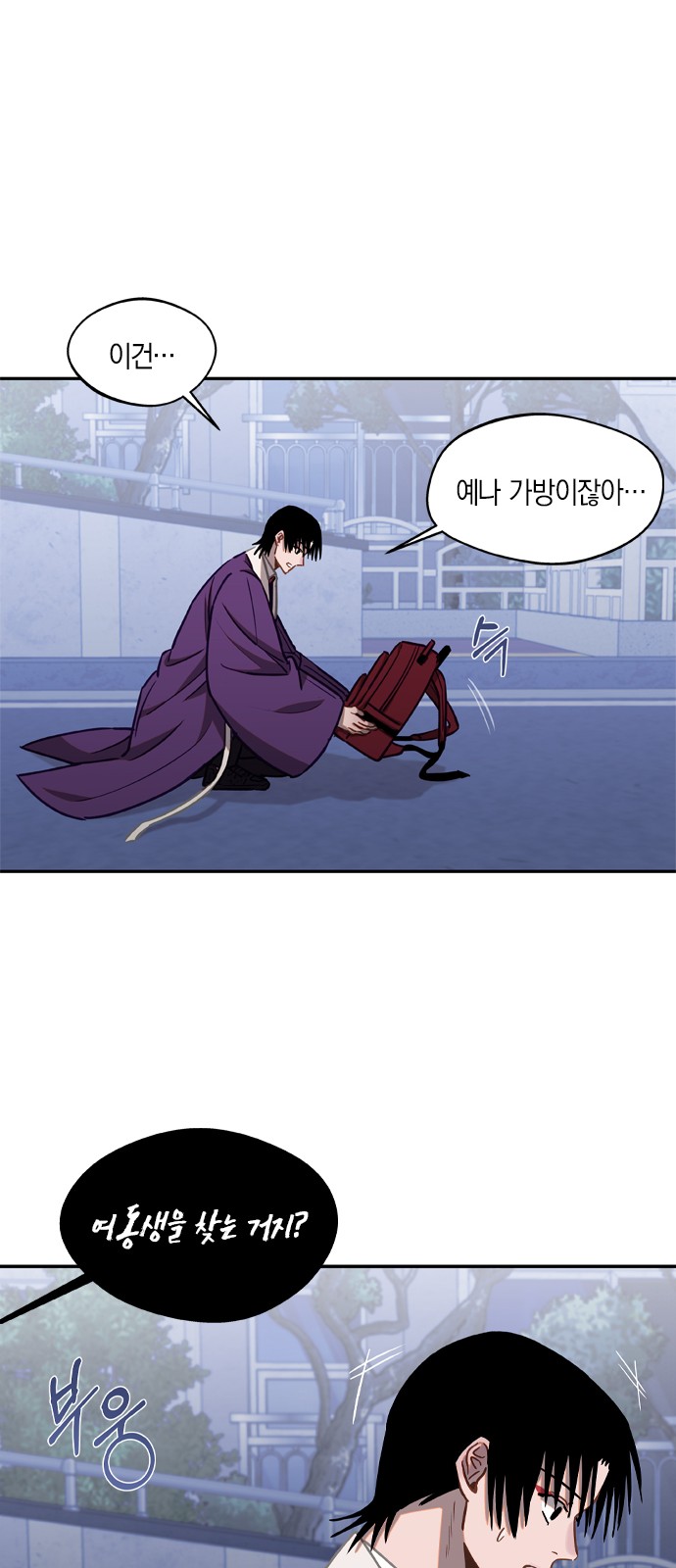 32 페이지