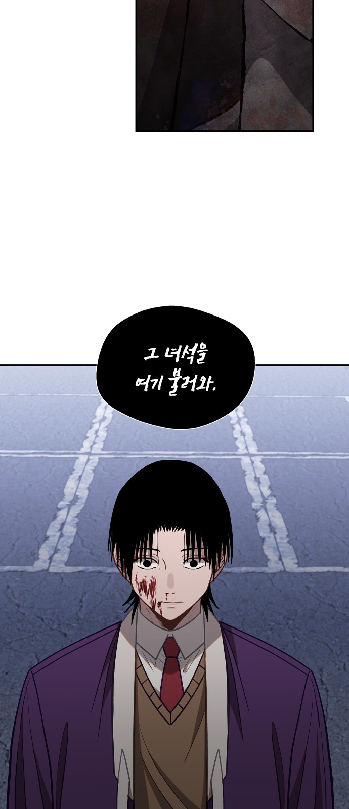 45 페이지