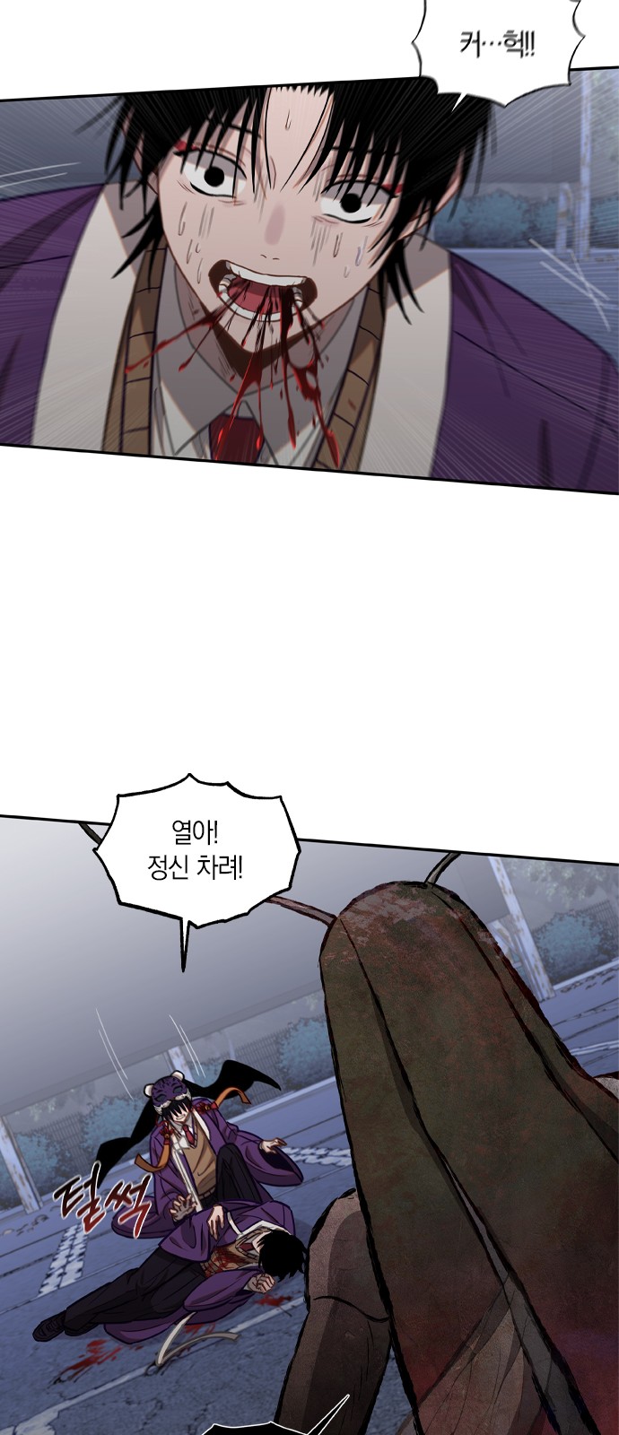 33 페이지