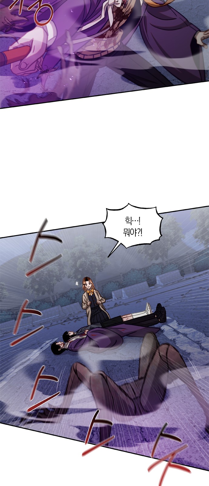 34 페이지