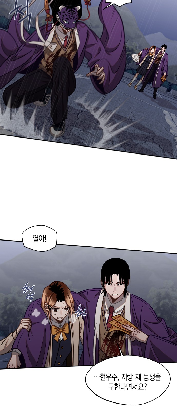42 페이지