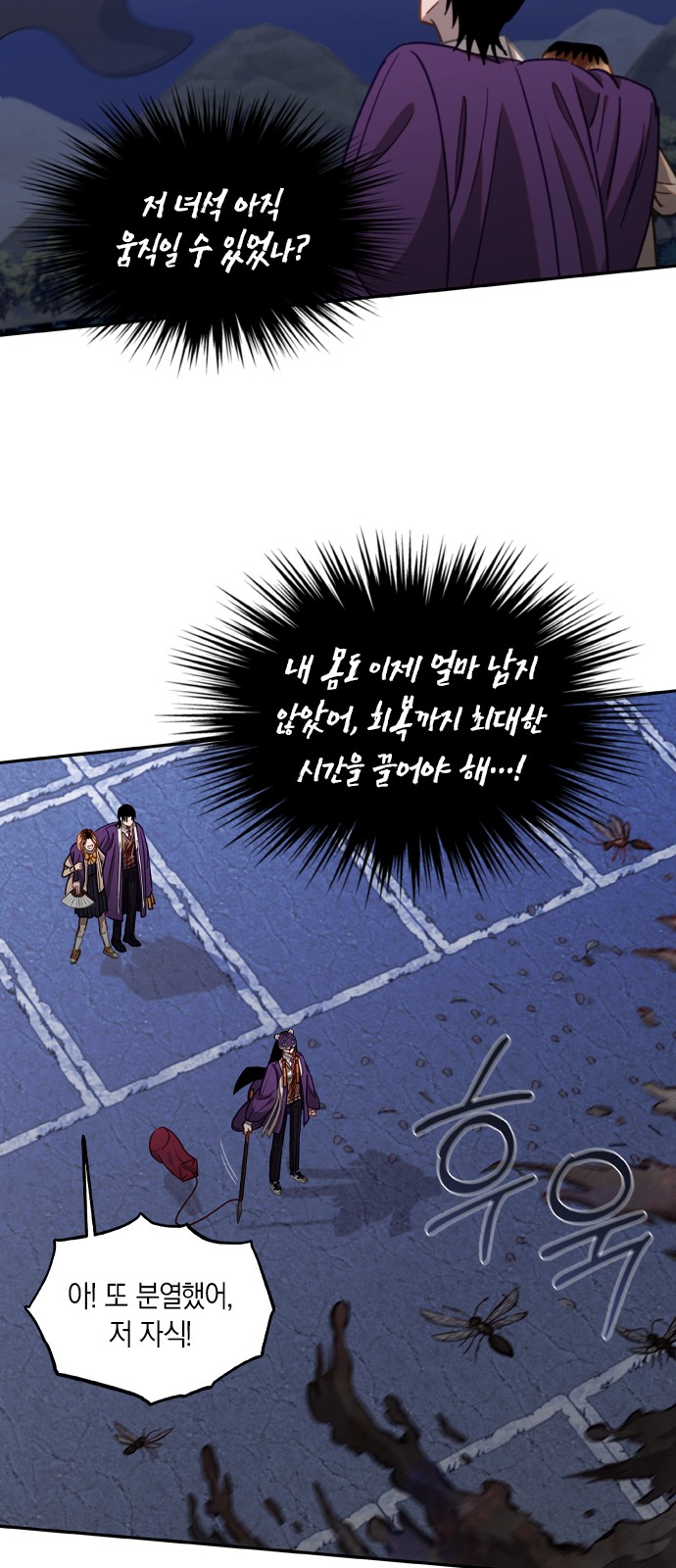 44 페이지