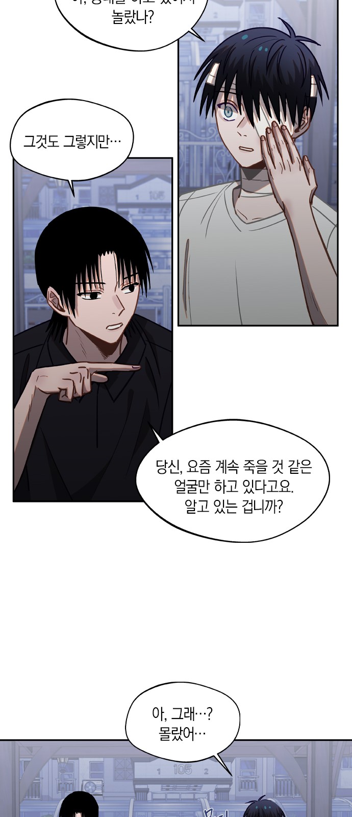22 페이지