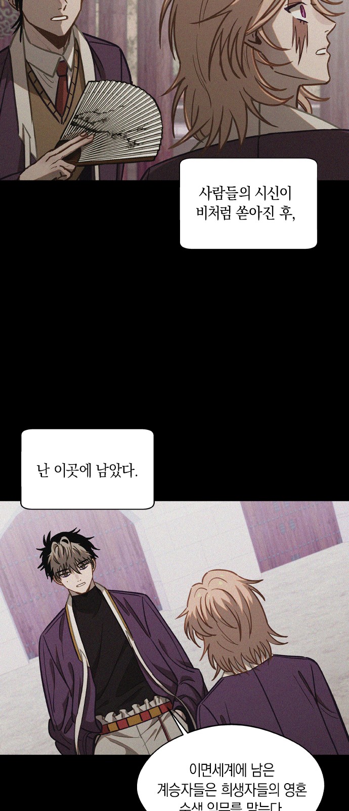 40 페이지
