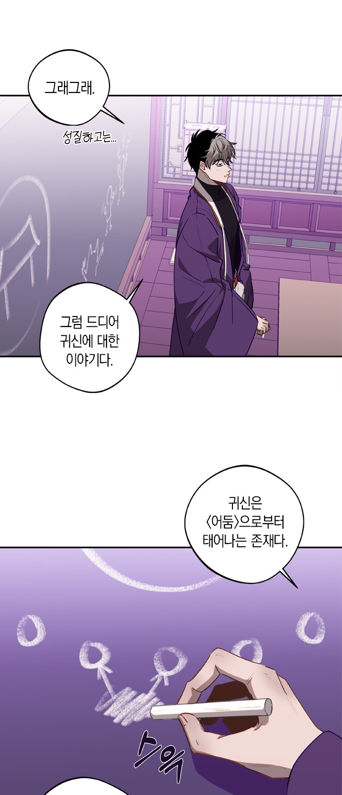 13 페이지