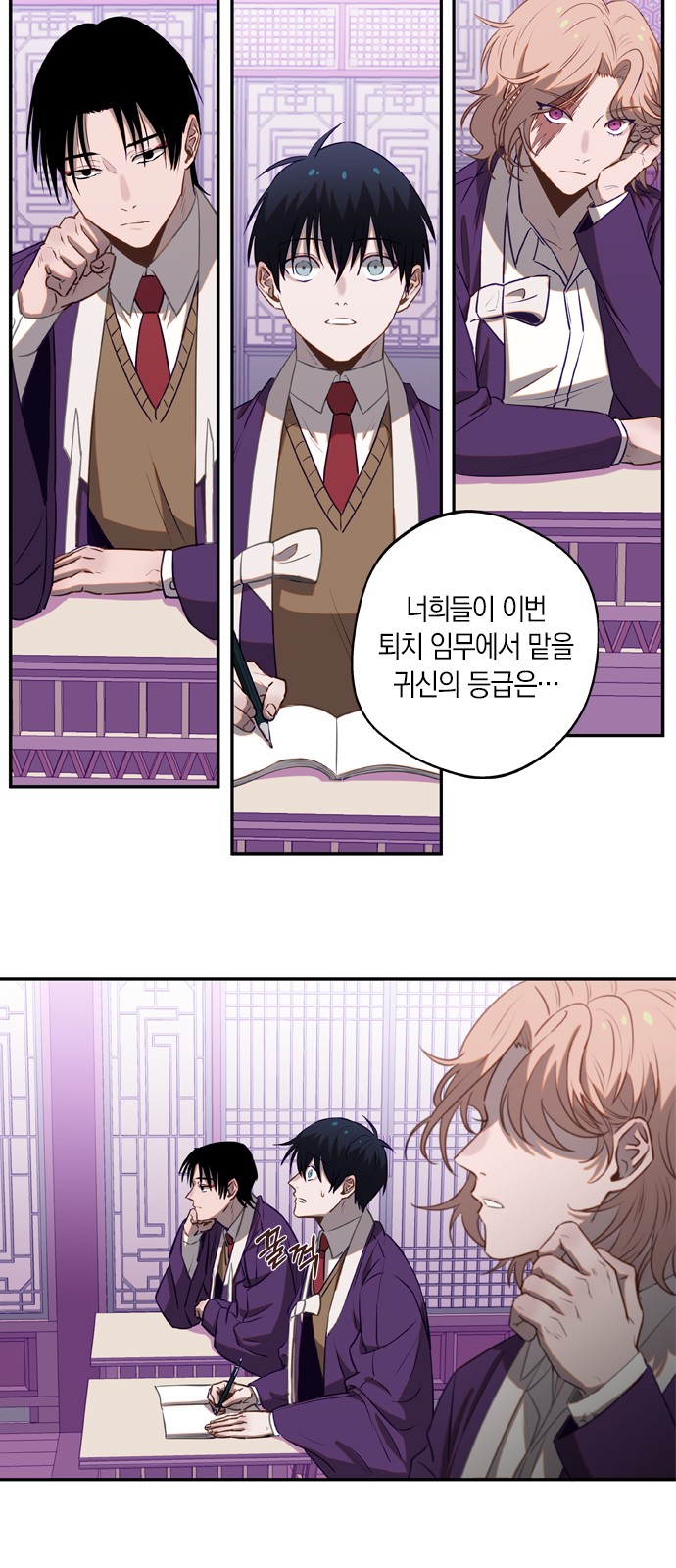 16 페이지