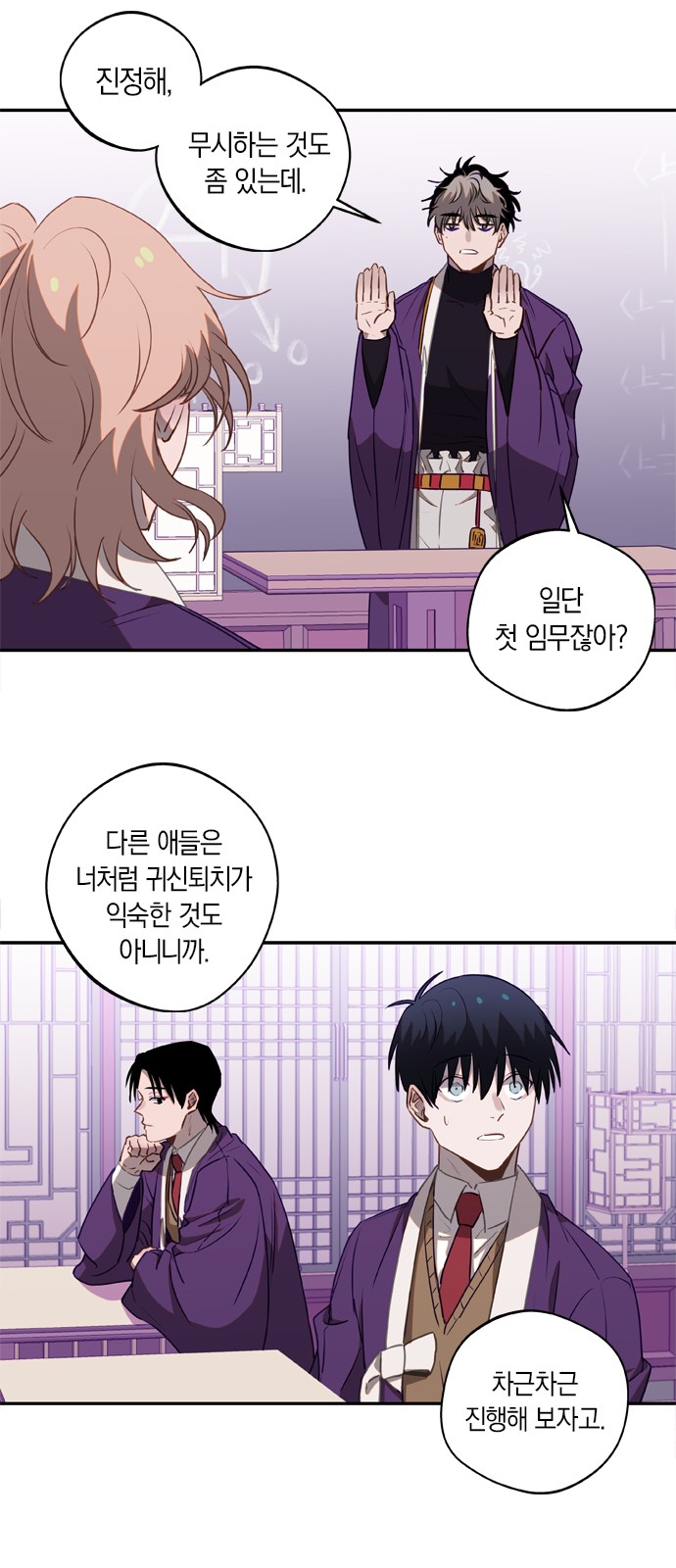 18 페이지