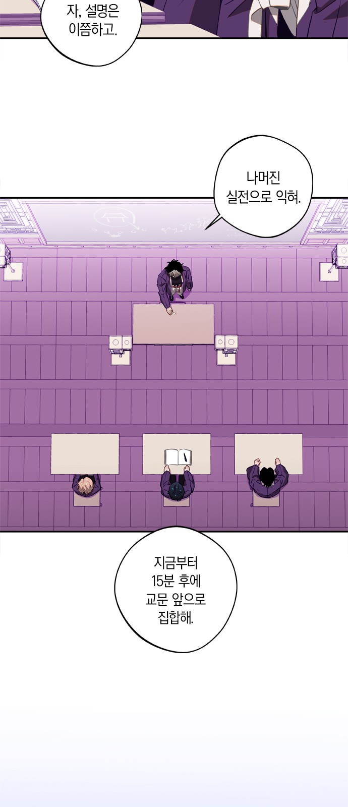 20 페이지
