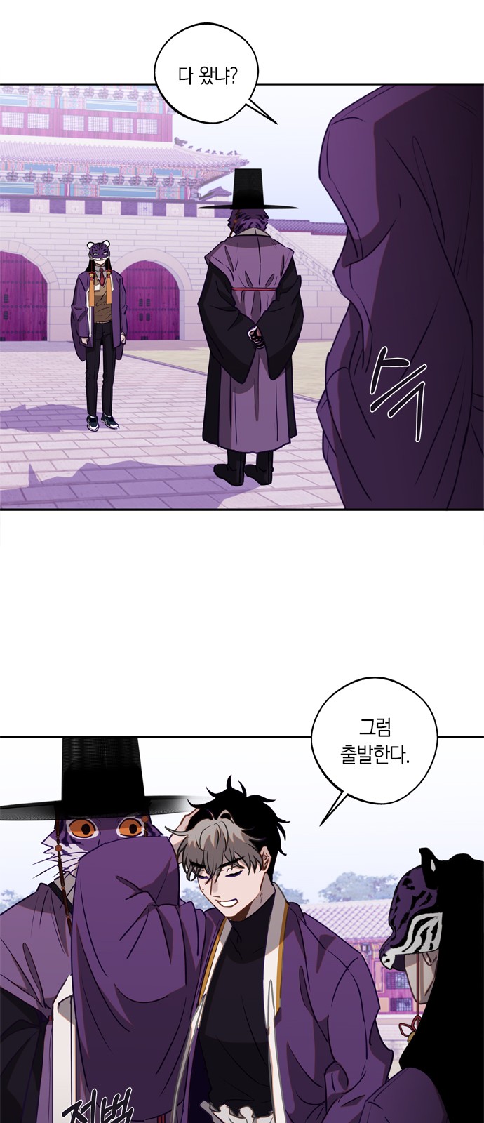 33 페이지