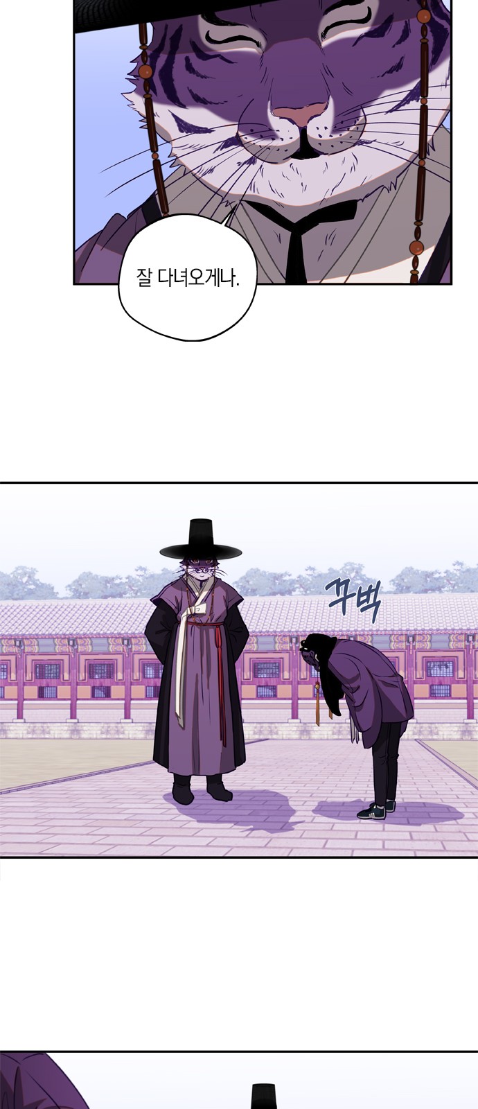 35 페이지