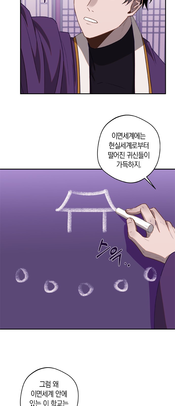 4 페이지