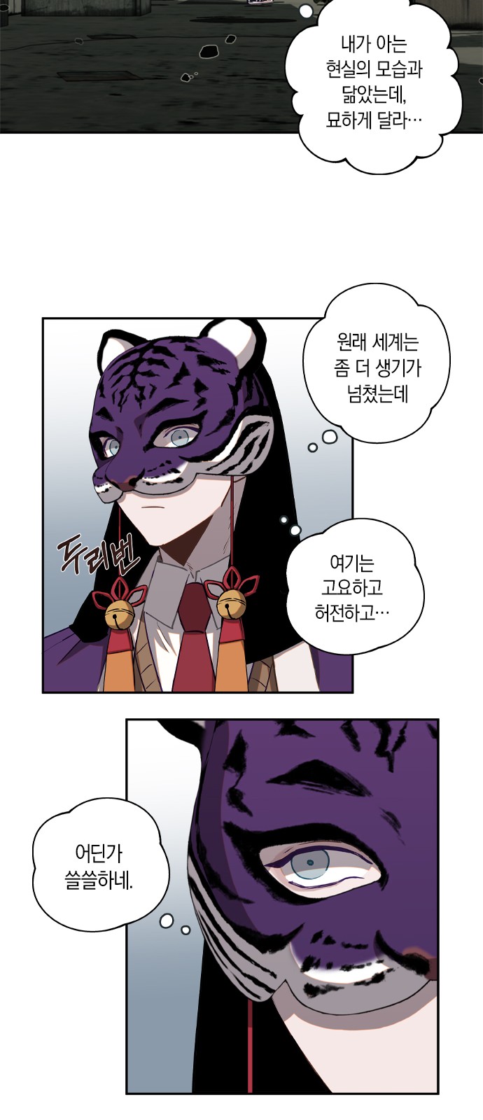 45 페이지