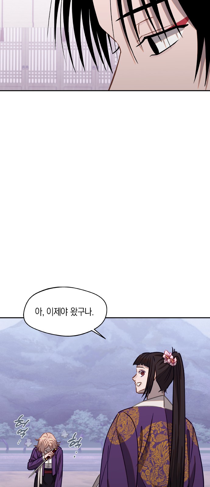 31 페이지