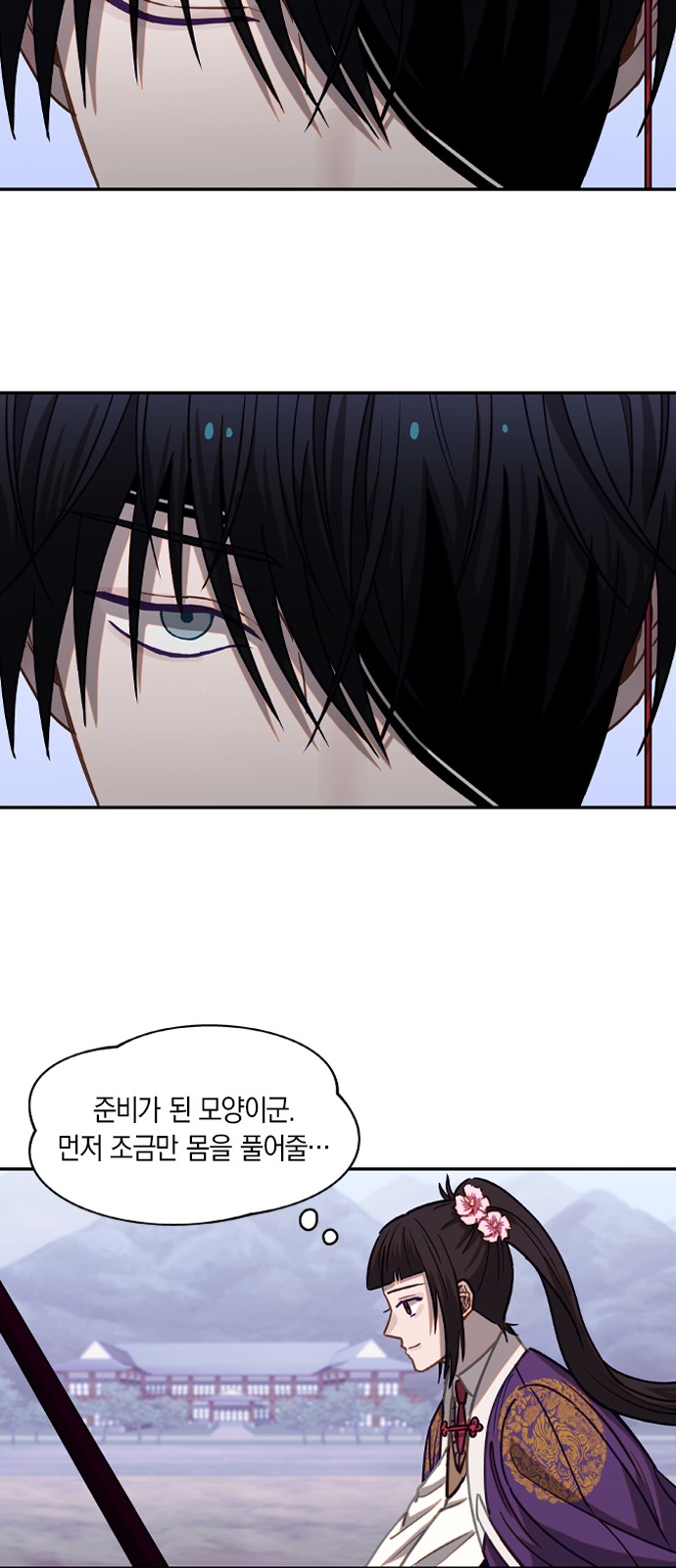 41 페이지