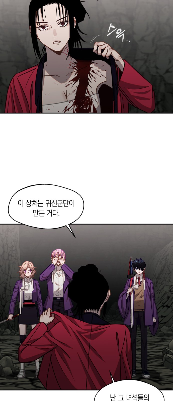 17 페이지