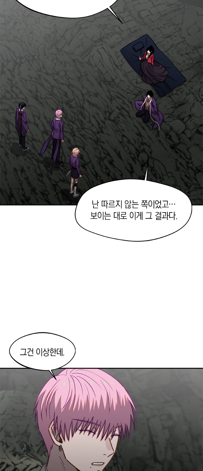 22 페이지