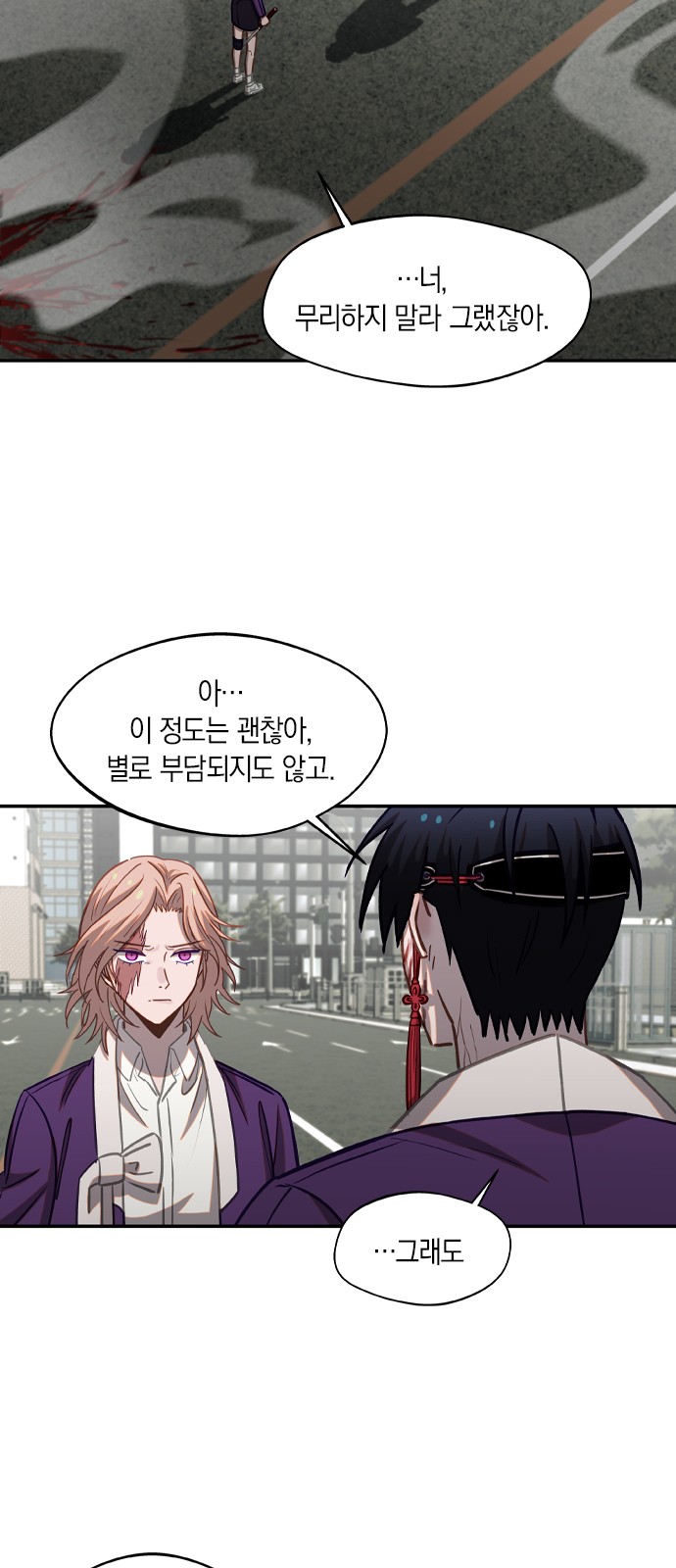 15 페이지