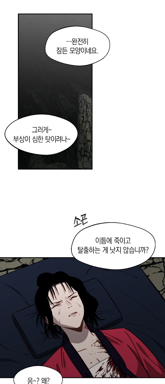 22 페이지