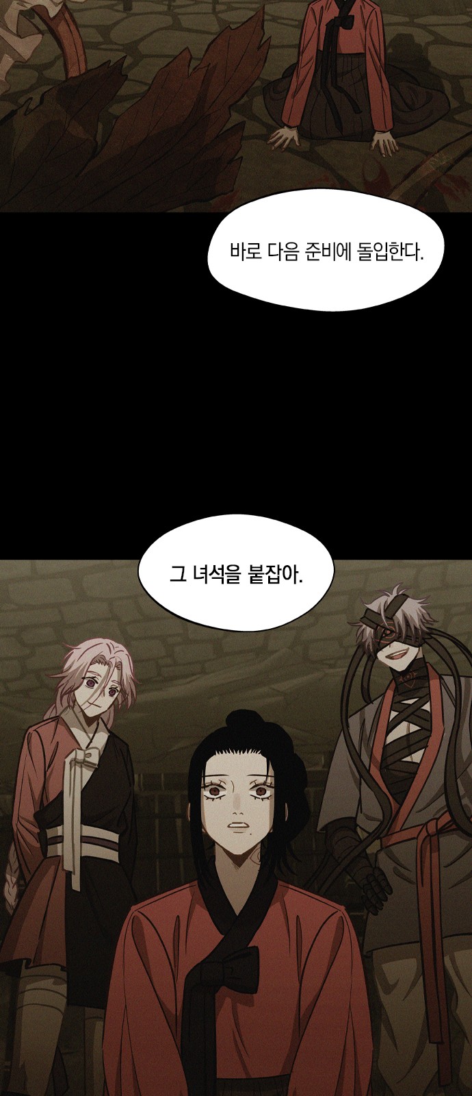 46 페이지