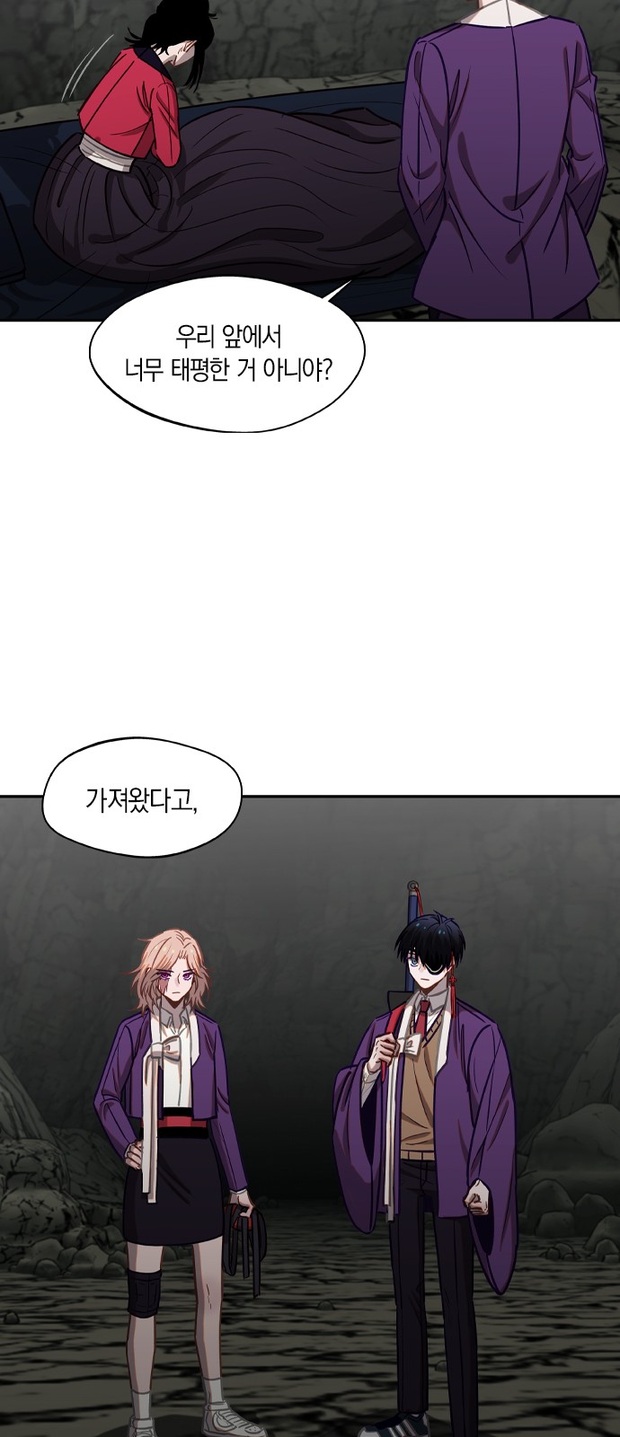 49 페이지
