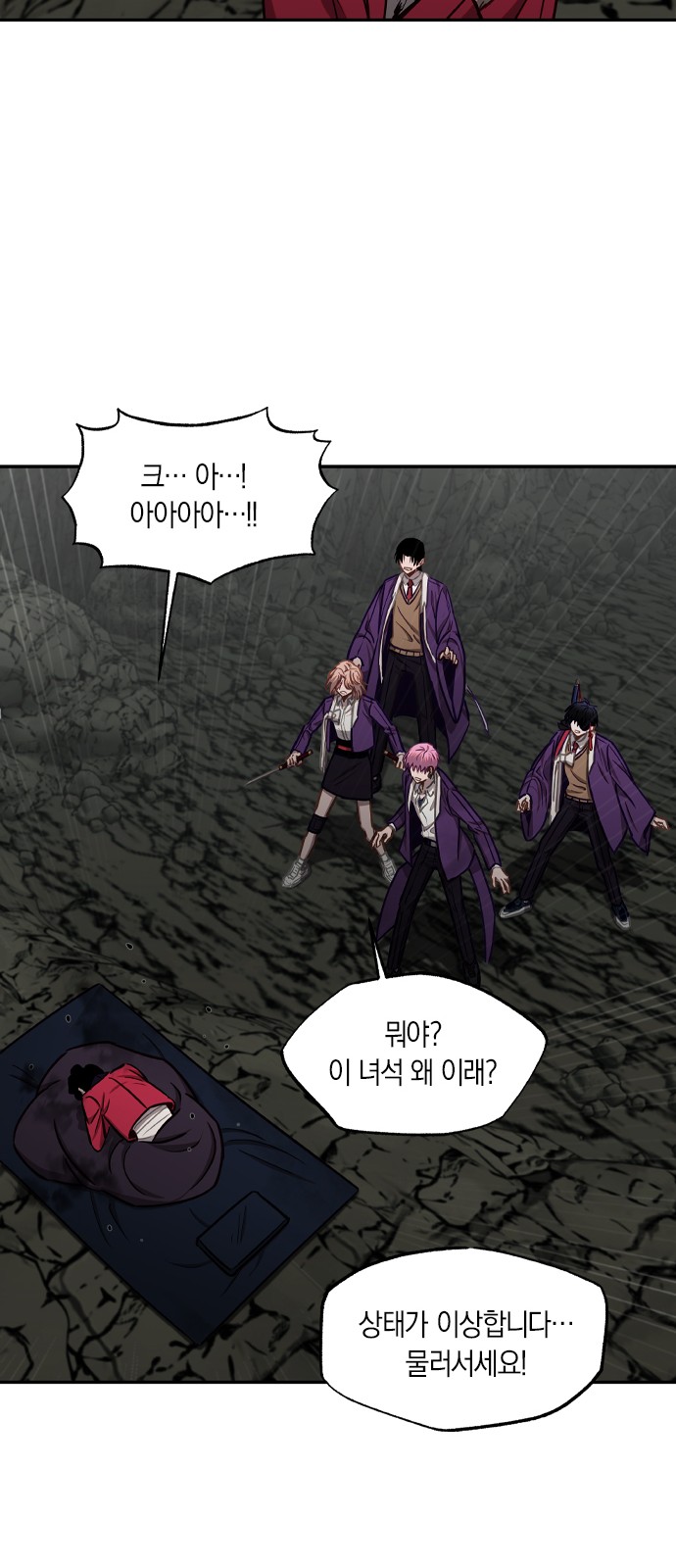 37 페이지