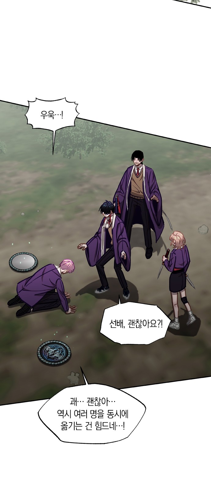 44 페이지