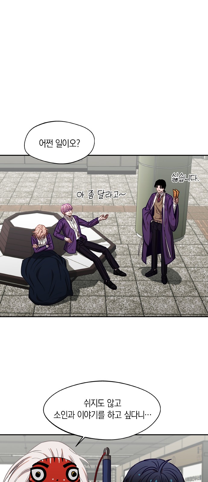 1 페이지