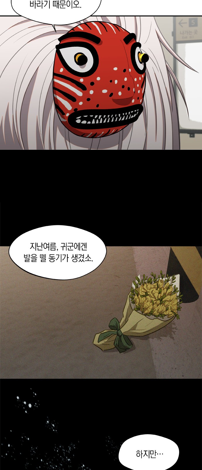 10 페이지