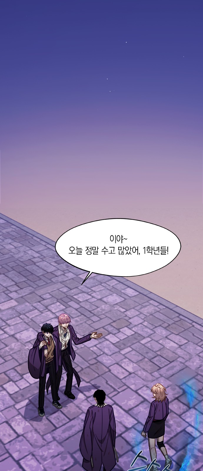 19 페이지