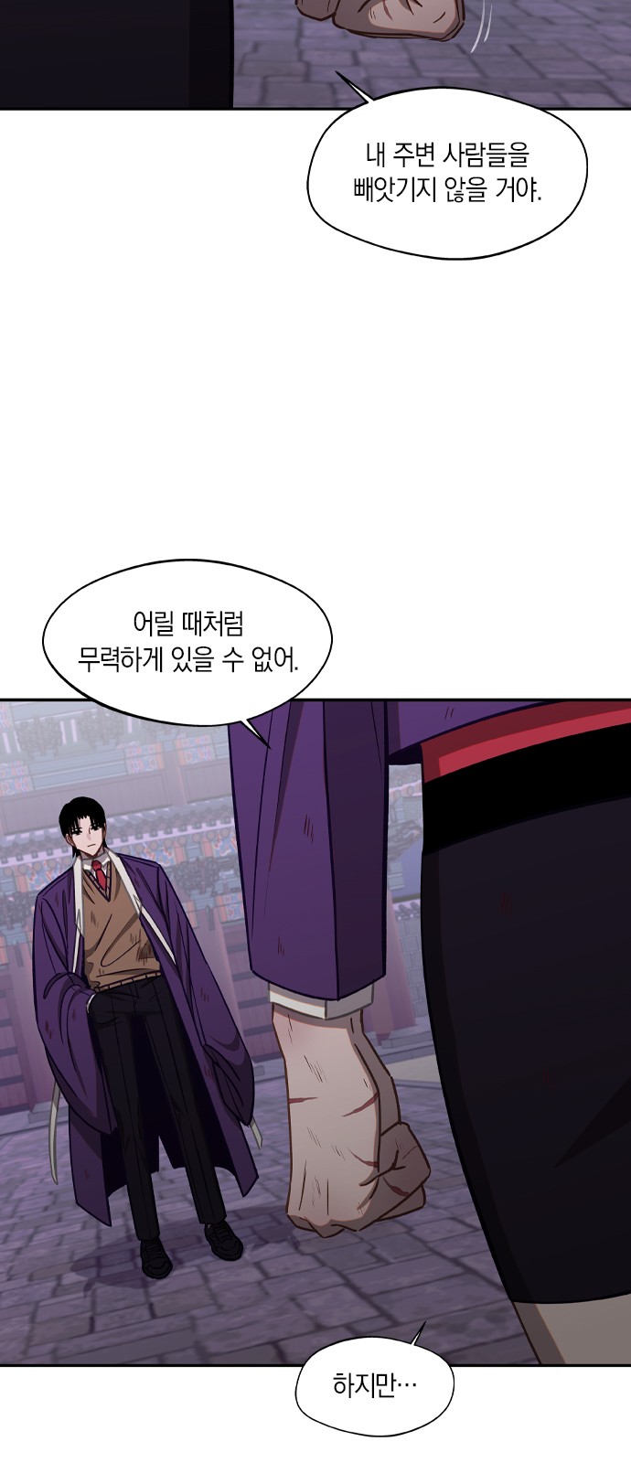 32 페이지