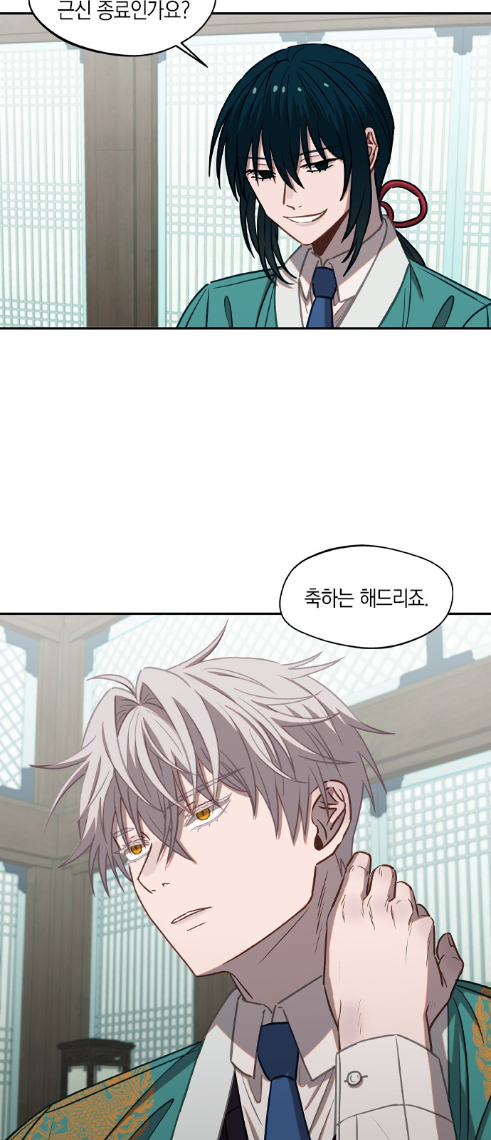 43 페이지