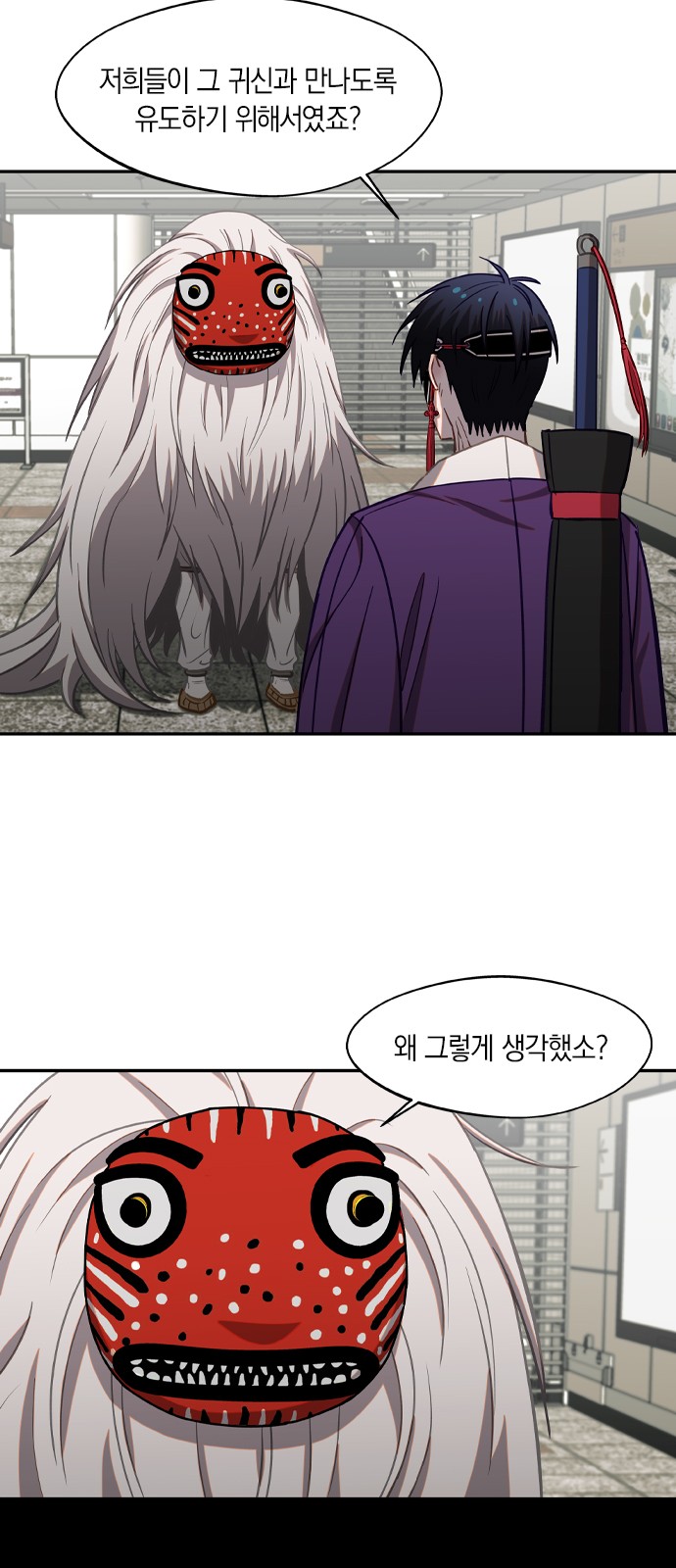 5 페이지