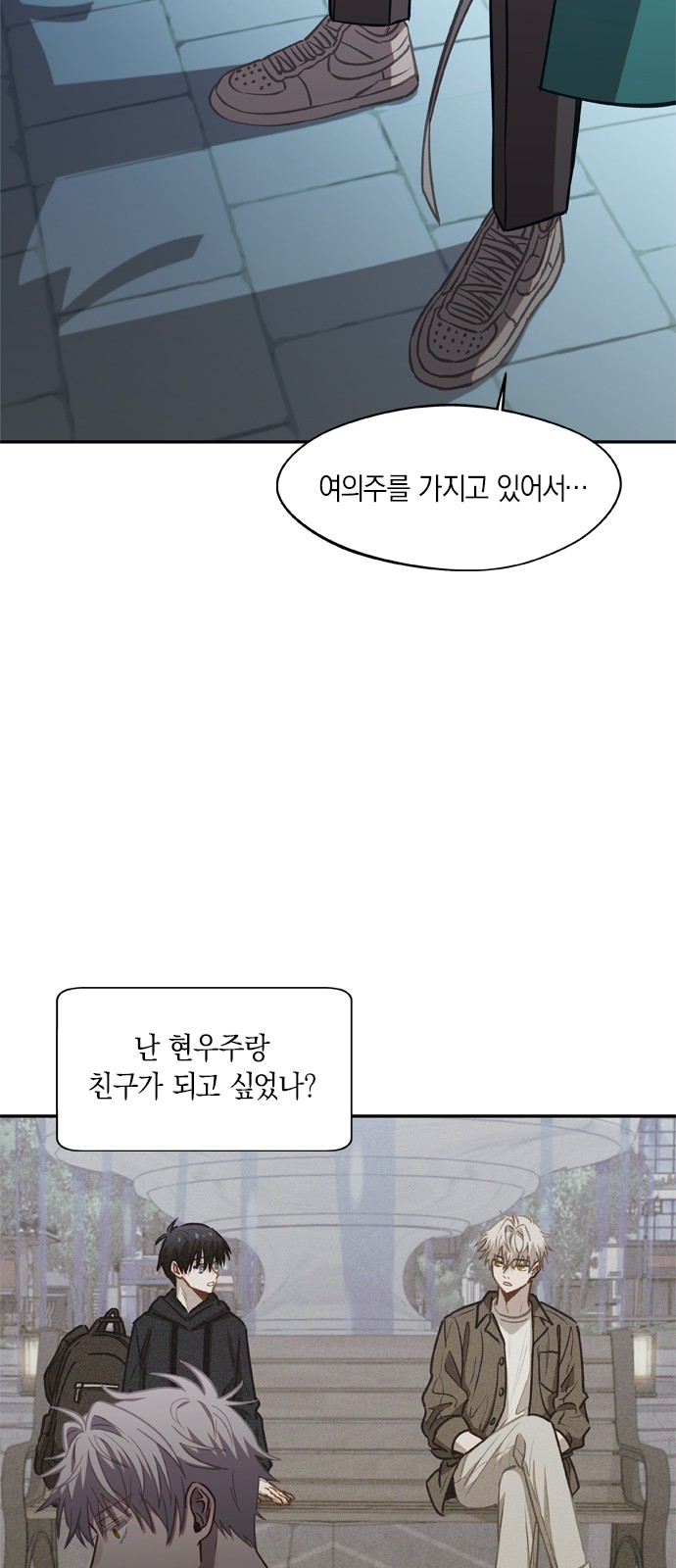 26 페이지